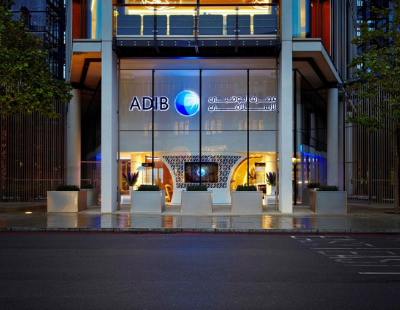 Abu Dhabi Bank provides financing for London PBSA